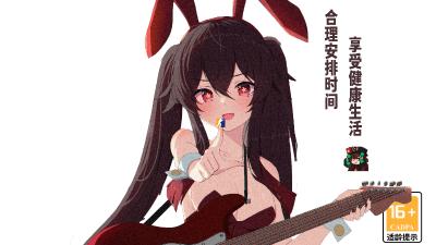 原神CS启动动画