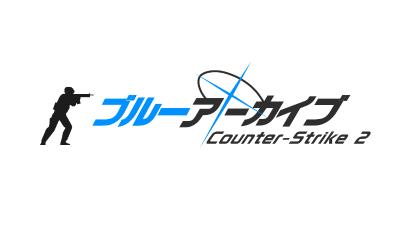 BlueArchive启动动画（黑白都有）